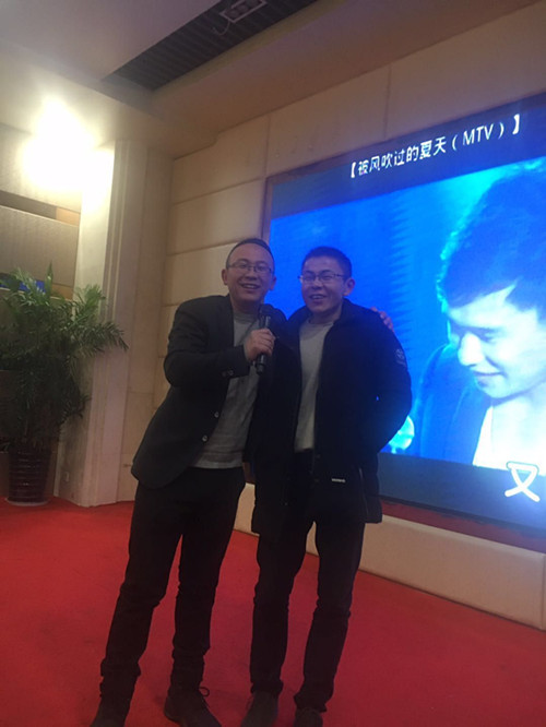 微信圖片_20180305153205