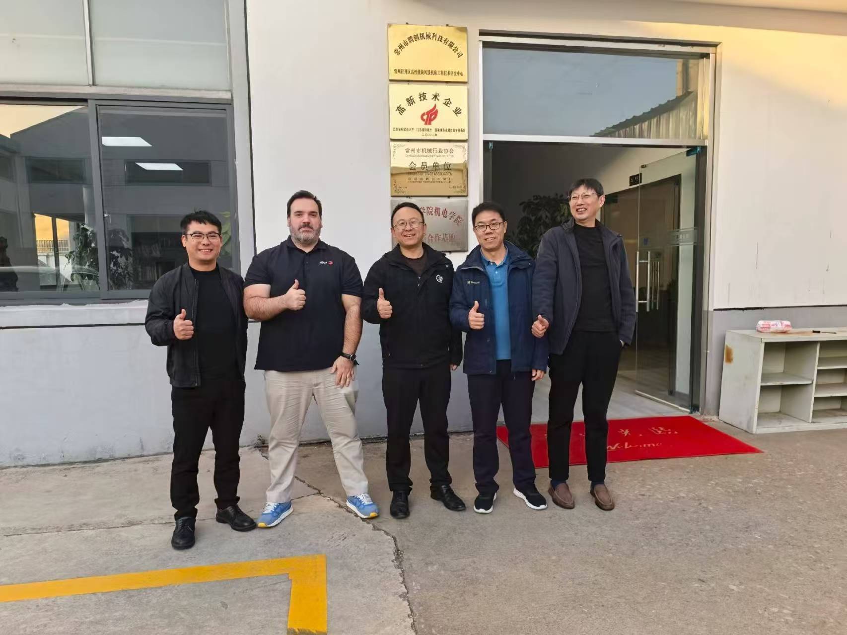 歡迎西班牙發(fā)格各位領(lǐng)導(dǎo)來我司指導(dǎo)工作