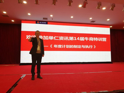 微信圖片_20171227150643