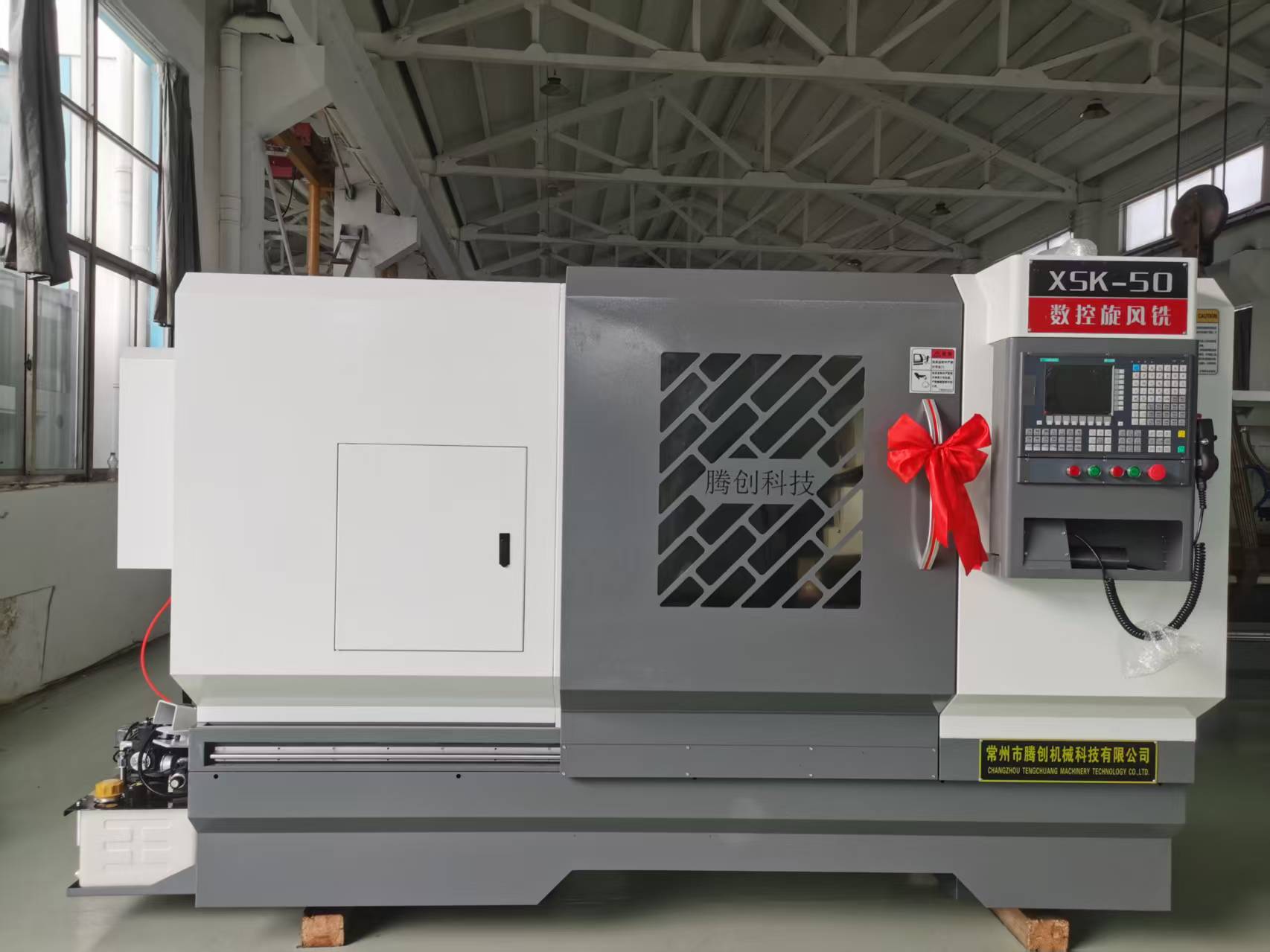 2臺閥桿專機數控旋風銑發貨