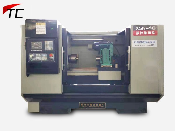 【釬桿內(nèi)波接頭專用機】數(shù)控旋風銑床