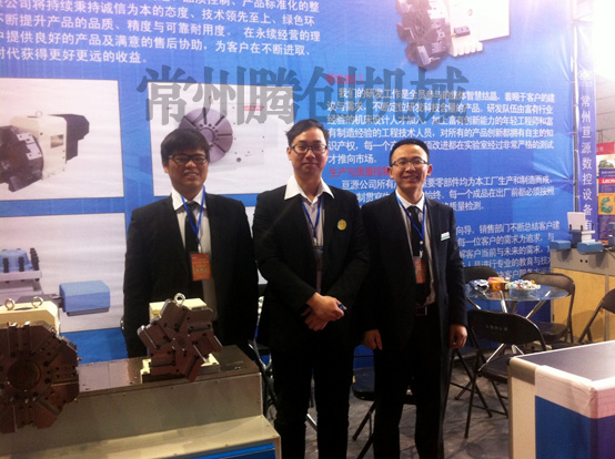 騰創品牌出現在無錫機床展會上