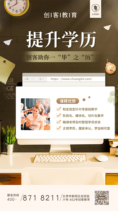 在線自制電腦桌面壁紙 創(chuàng)意無限，一鍵生成個(gè)性化視覺盛宴